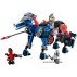 Конструктор Lego Механический конь Ланса 70312